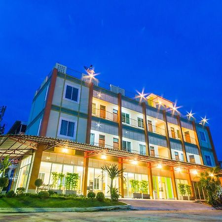 Ubon Best Place Ubon Ratchathani Exterior foto